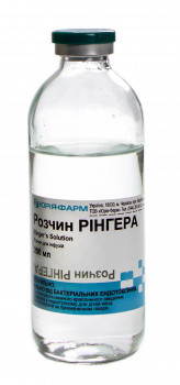 Рингера раствор 200 мл