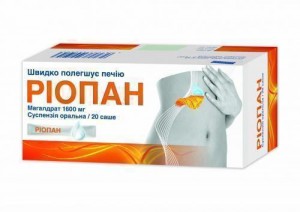 Риопан суспензия 1600 мг/10 мл саше 10 мл №20 - фото
