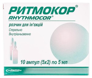 Ритмокор 5 мл раствор для инъекций №10 - фото
