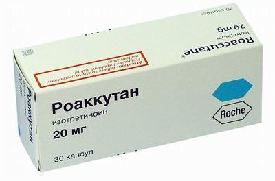 Роаккутан капсулы 20мг №30