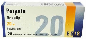 Розулип 20мг №28 таблетки - фото