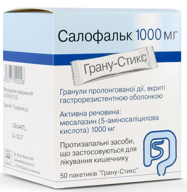 Салофальк гранулы 1000 мг пакети Грану-Стикс №50