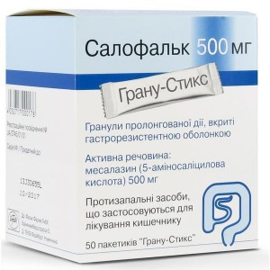 Салофальк гранулы 500 мг пакеты Грану-Стикс №50 - изображение Салофальк гранулы 500 мг пакеты Грану-Стикс №50 - фото