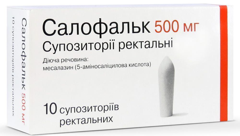 Салофальк 500 мг суппозитории №10