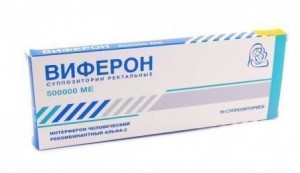 Свечи Виферон 2 500 тыс. МЕ №10 - фото