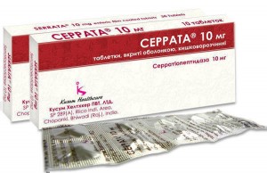Серрата 10 мг таблетки №30 - фото