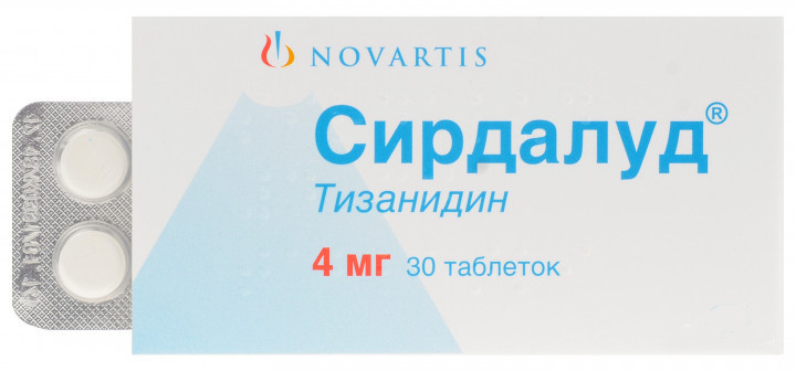 Сирдалуд 4 мг таблетки №30