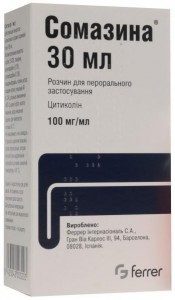 Сомазина 10 г/100 мл раствор 30 мл - фото