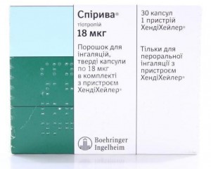 Спирива порошок для ингаляций в капсулах №30 - фото