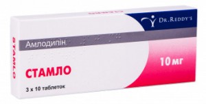 Стамло 10 мг таблетки №30 - изображение Стамло 10 мг таблетки №30 - фото