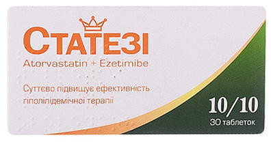 Статези 10/10 № 30 таблетки
