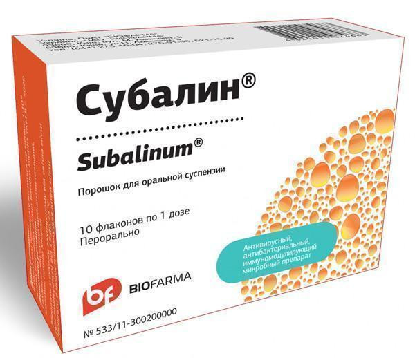 Субалин для приготовления суспензии 1 доза флакон №10