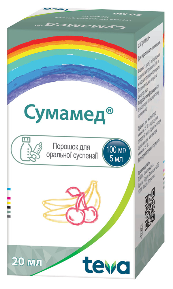 Сумамед порошок 100 мг/5 мл флакон 20 мл