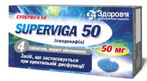 Супервига 50 мг таблетки №1*4 - фото