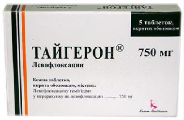 Тайгерон 750 мг таблетки №5