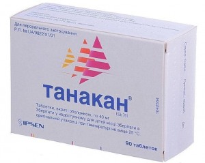 Танакан 40мг №90 таблетки - фото