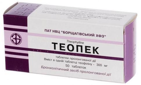 Теопэк 0,3 г таблетки №50