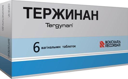 Тержинан №6 вагинальные таблетки