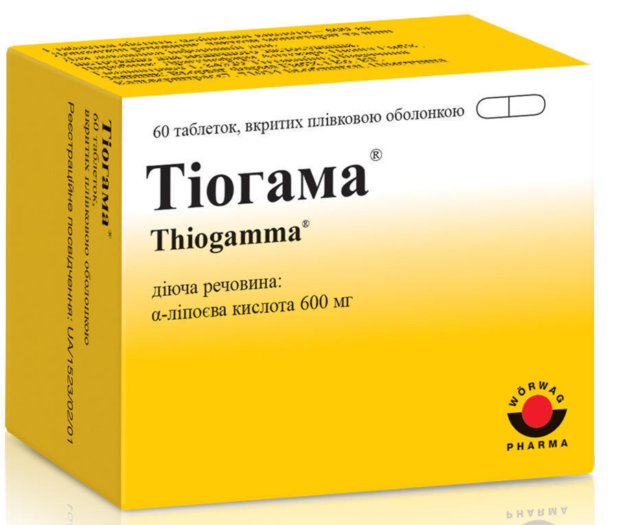 Тиогамма 600 мг таблетки №60
