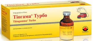 Тиогамма турбо 1,2% раствор 50 мл №10 - фото