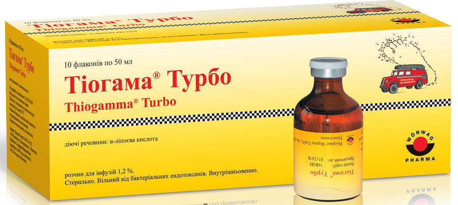 Тиогамма турбо 1,2% раствор 50 мл №10