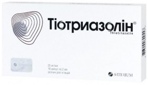 Тиотриазолин 2,5% раствор 2 мл ампулы №10 - изображение Тиотриазолин 2,5% раствор 2 мл ампулы №10 - фото