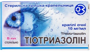 Тиотриазолин 1% глазные капли 5 мл - фото