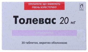 Толевас 20мг №30 таблетки - изображение Толевас 20мг №30 таблетки - фото