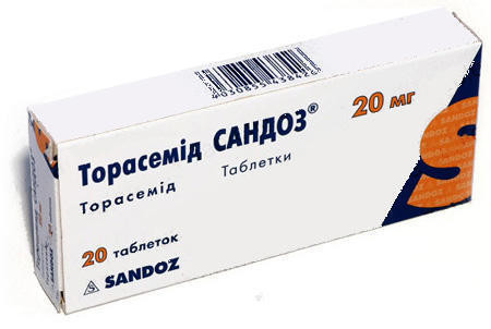 Торасемид Сандоз 20 мг таблетки №20