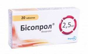 Бисопрол 2,5 мг таблетки №20 - изображение Бисопрол 2,5 мг таблетки №20 - фото