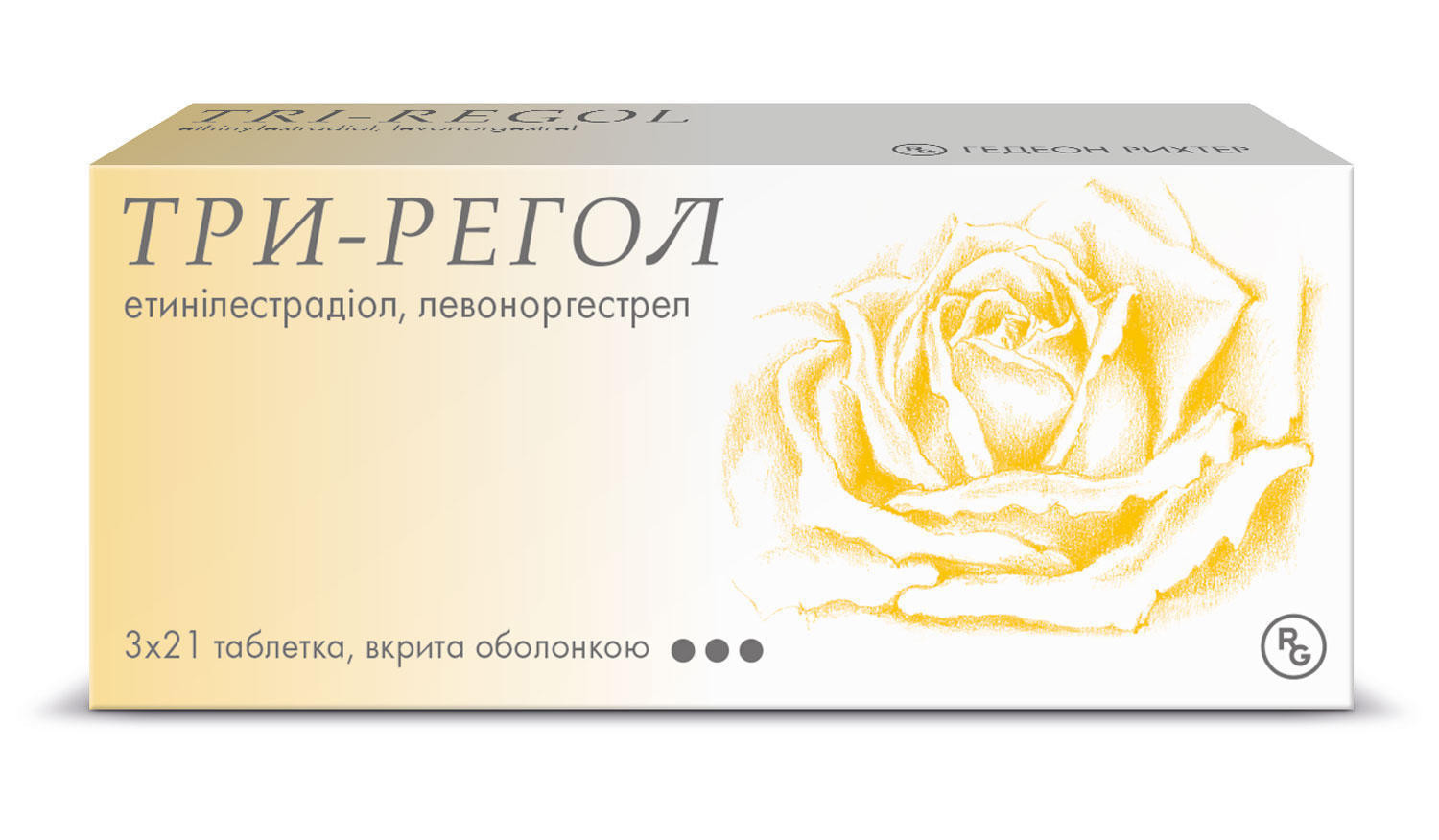 Три-регол таблетки (21*3) №63
