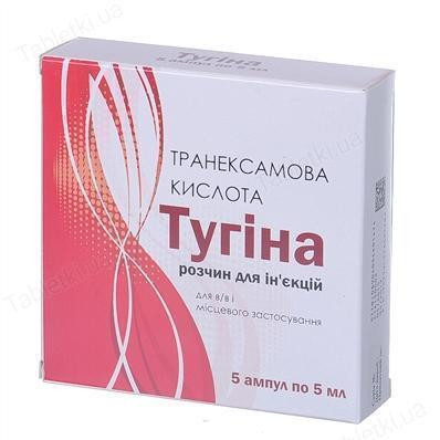 Тугина 100 мг раствор 5 мл ампулы №5