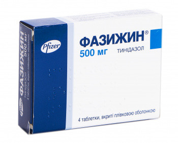 Фазижин 500 мг таблетки №4