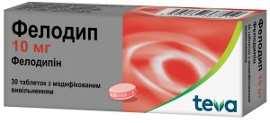 Фелодип 10 мг таблетки №30 - фото