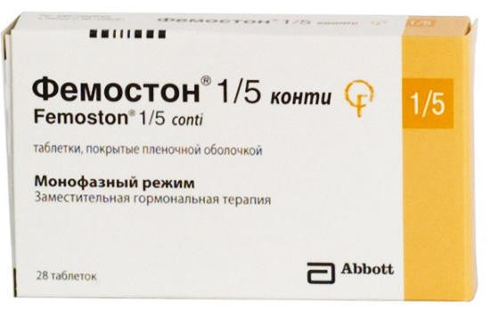 Фемостон конти 1 мг/5 мг таблетки №28