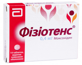 Физиотенс 0,4 мг таблетки №14