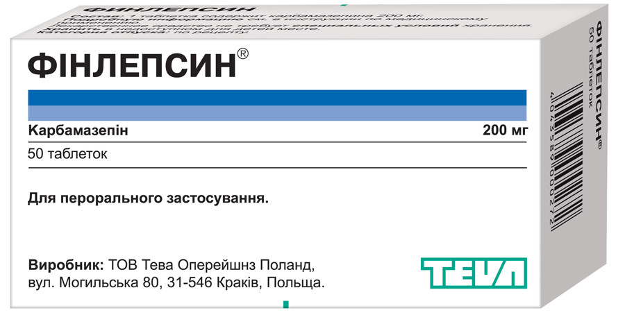Финлепсин 200 мг таблетки №50