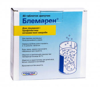 Блемарен таблетки шипучие №80