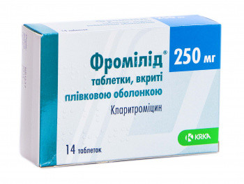 Фромилид 250 мг таблетки №14