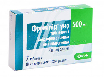 Фромилид-Уно 500 мг таблетки №7