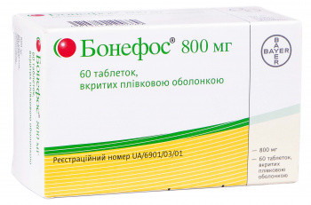 Бонефос 800 мг таблетки №60
