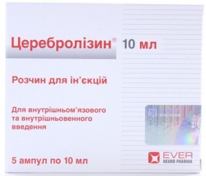 Церебролизин 215,2 мг/мл раствор 10 мл ампулы №5 - изображение Церебролизин 215,2 мг/мл раствор 10 мл ампулы №5 - фото