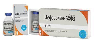 Цефазолин-БХФЗ 1 г флакон №5