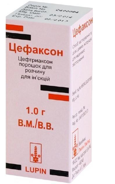 Цефаксон 1,0 порошок флакон №1