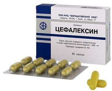 Цефалексин 0,25 г капсулы №20