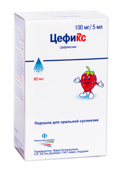 Цефикс 100 мг/5 мл порошок 60 мл