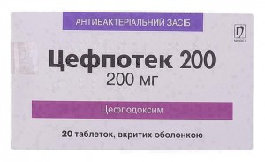 Цефпотек 200мг №20 таблетки - фото