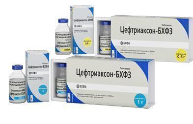 Цефтриаксон-БХФЗ 1,0 г флакон №5