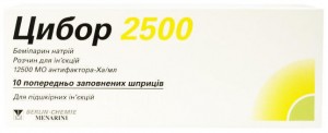 Цибор 2500 раствор 0,2 мл шприц №10 - фото