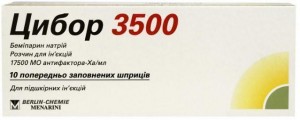 Цибор 3500 раствор 17500 МЕ/мл шприц 0,2 мл №10 - фото